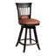 Picture of Darafeev Brolio Flexback Café Stool