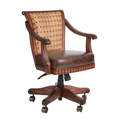 Picture of Darafeev Bellagio Game Chair