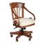 Picture of Darafeev Nomad Game Chair